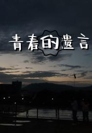 上海街头靓丽精美龙年装饰陆续“上线”迎接农历龙年